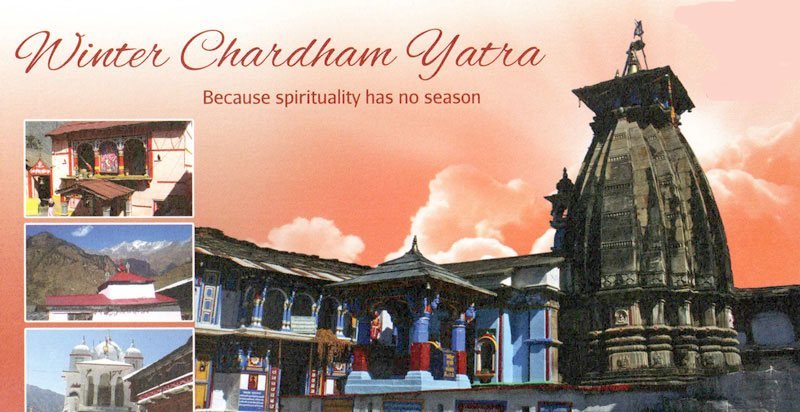 Winter Chardham 2018